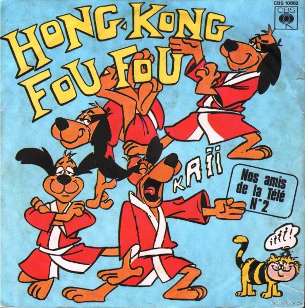 Hong Kong Fou Fou